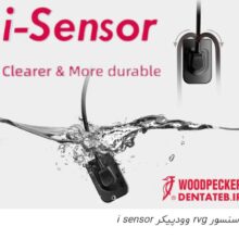 سنسور RVG آرویجی WOODPECKER وودپیکر سایز 2 - انواع سنسور آرویجی - قیمت سنسور وودپیکر - قیمت آرویجی وودپیکر - قیمت آرویجی کداک - قیمت آرویجی وودپیکر سایز 2