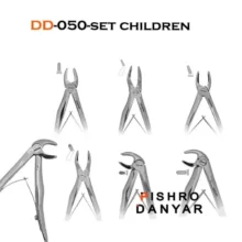 ست فورسپس ۷ عددی اطفال پیشرو