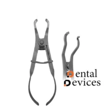 فورسپس سکشنال