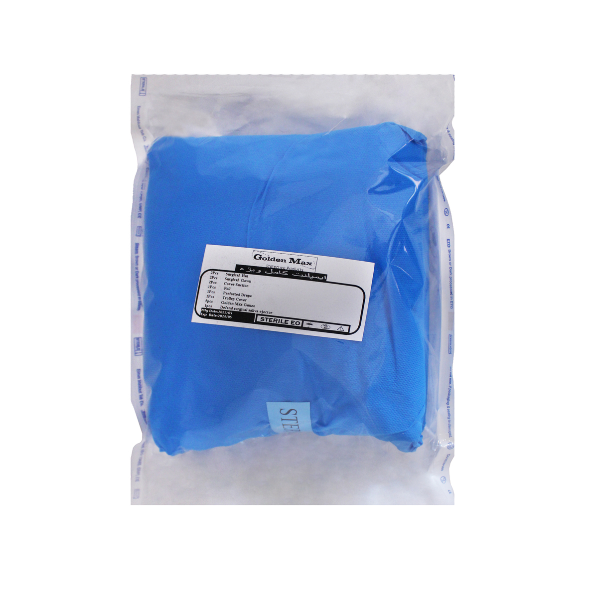 پک استریل جراحی کامل (ویژه) Sterile EO برند Golden Max
