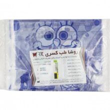 پیشبند نایلونی اطفال طرح دار روشا