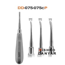 الواتور کوپلن پیشرو (۳سایز)