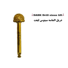 دریل الماسه ( فرز ) سینوس لیفت کاریزما