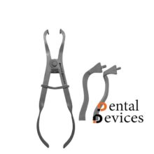 فورسپس کلمپ ایووری