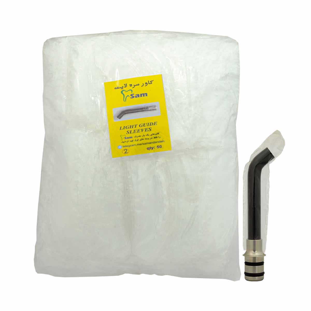 روکش سرلایت کیور منحنی 250 عددی برند Sam