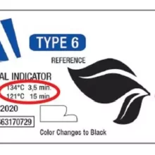 نشانگر اتوکلاو کلاس 6 سه و نیم دقیقه ایی - آروند فن پارس