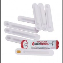 وارنیش فلوراید آریادنت