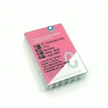 سی فایل اس پی وان SP1 C FILE