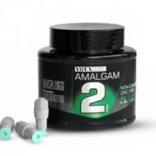 آمالگام دو واحدی - یوتالوی