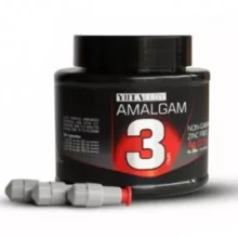 آمالگام سه واحدی - یوتالوی
