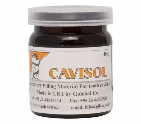 خمیر پانسمان کاویزول - گلچادنت خمیر پانسمان کاویزول - گلچادنت