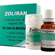 زولیران - گلچادنت