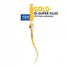 فایل روتاری هامرز طلایی(دنکو)