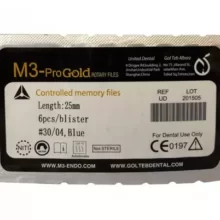 فایل روتاری پروگلد ام تری M3 Pro Gold