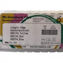 فایل روتاری اطفال ام تری M3 Immatural