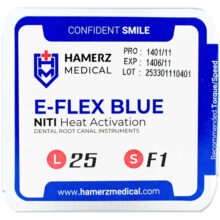 فایل روتاری ایتیس ( دنکو بلو ) DENCO BLUE