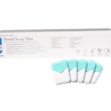 فیلم رادیو گرافی هنری شاین Henry Schein