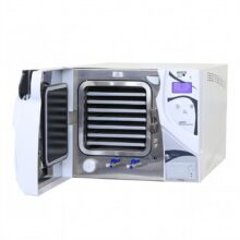 اتوکلاو 25 لیتری آویکو AVICO مدل کوبیک CUBIC