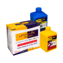 ظهور و ثبوت پاکتیس PAK TEETH