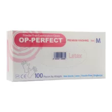 دستکش لاتکس بدون پودر اپی پرفکت (100 عددی)