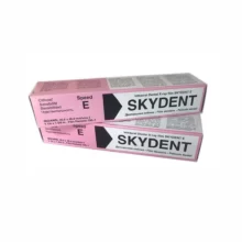 فیلم رادیوگرافی اسکای دنت - SKYDENT Radiology Film