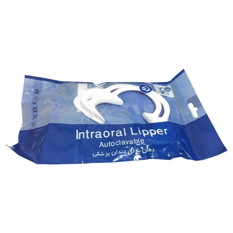 دهان بازکن نعلی رادین پلیمر پاسارگاد intraoral lipper radin polymer pasargad دهان بازکن نعلی رادین پلیمر پاسارگاد intraoral lipper radin polymer pasargad