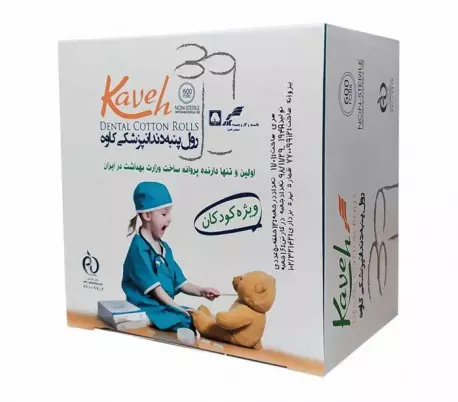 رول پنبه کاوه رول پنبه کاوه
