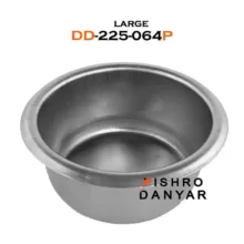 گالی پات پیشرو