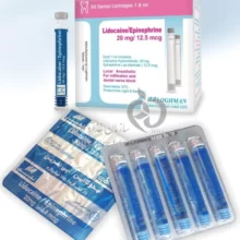 لیدوکائین 2 درصد لقمان