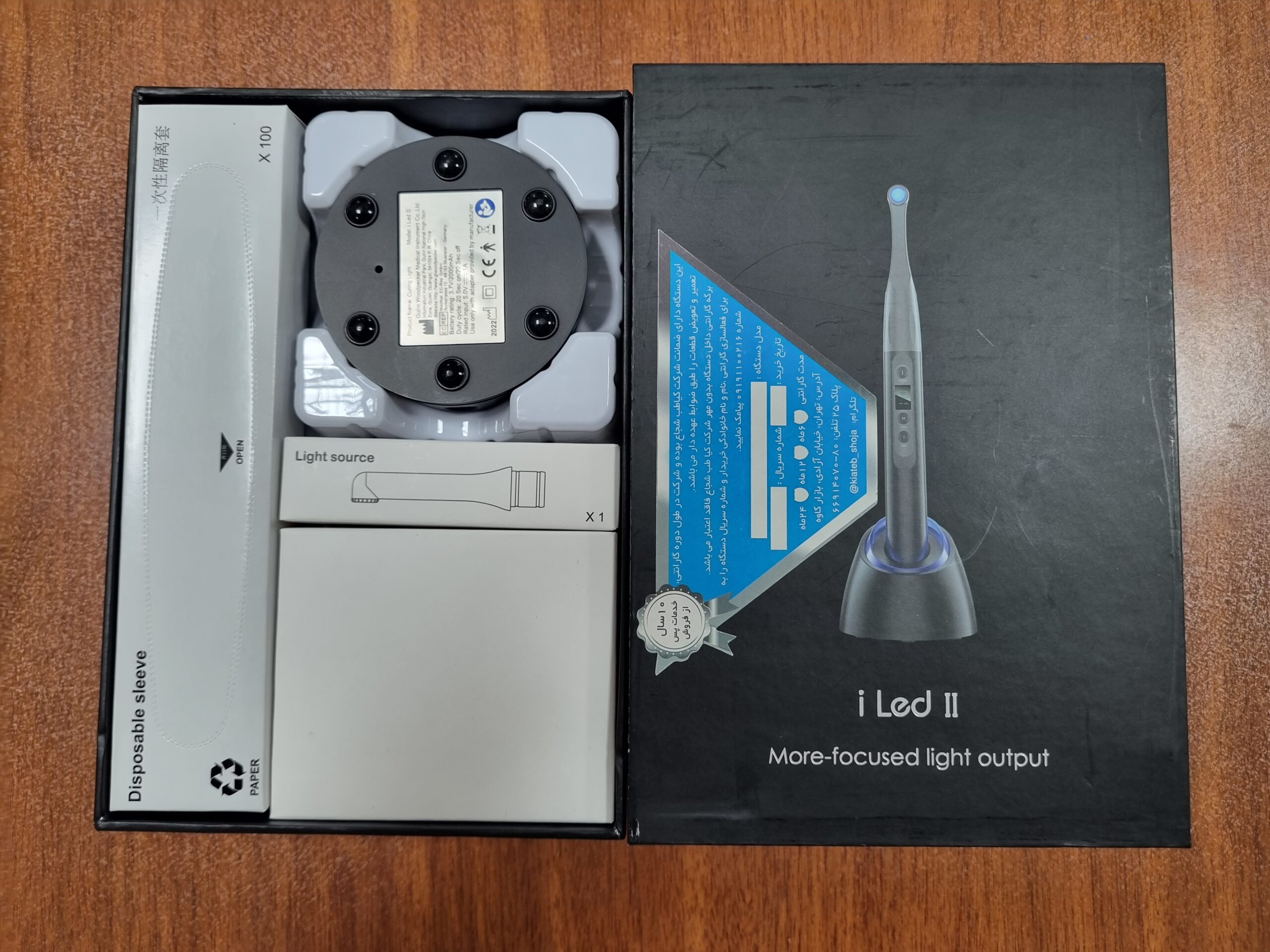 لایت کیور وودپیکر Woodpecker مدل I LED II لایت کیور وودپیکر Woodpecker مدل I LED II