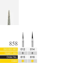 فرز توربین الماسی دسته نقره ای (پالیش کامپوزیت) Tapered Round – 858 BTM