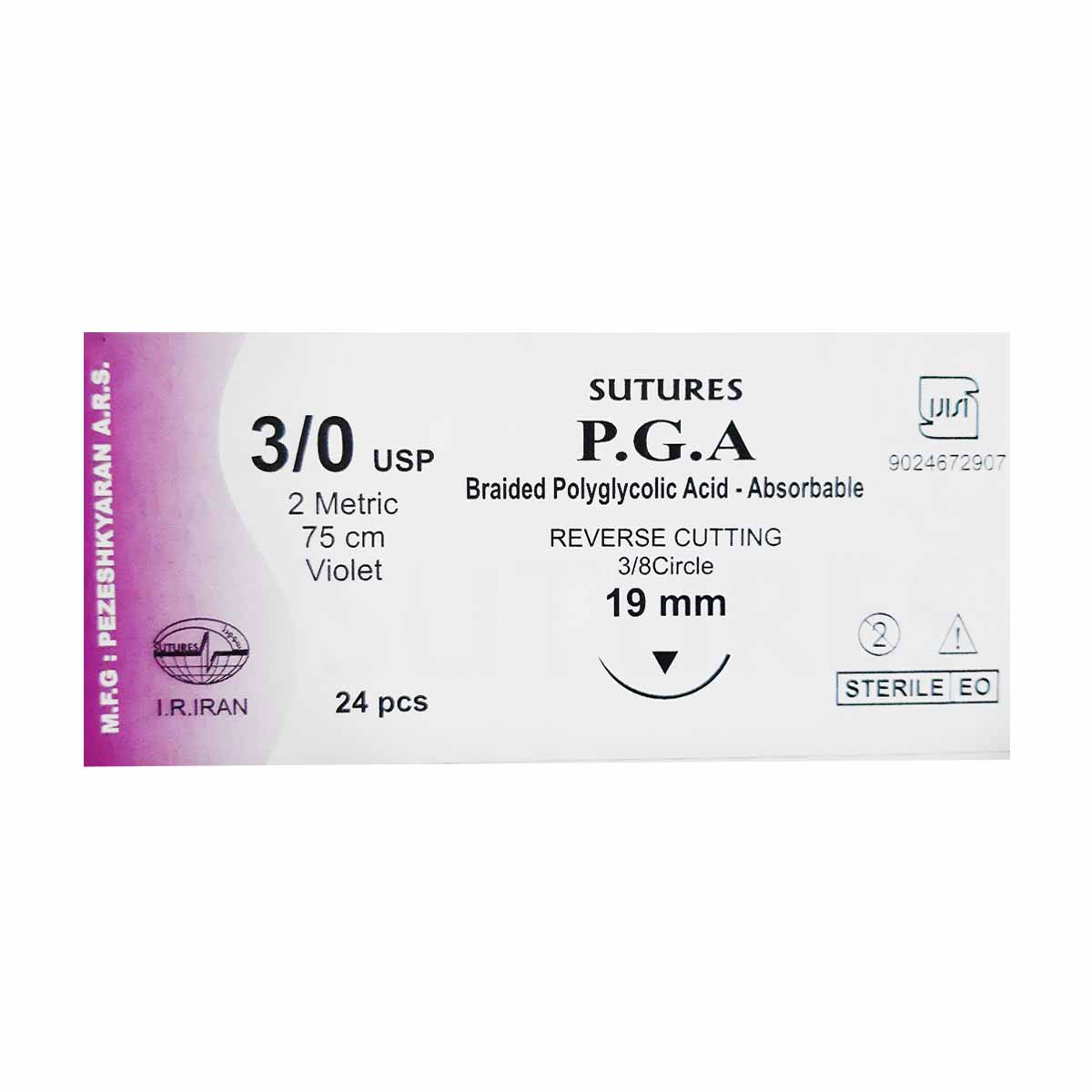 نخ بخیه ویکریل سوچرز | P.G.A Surgical Sutures نخ بخیه ویکریل سوچرز | P.G.A Surgical Sutures