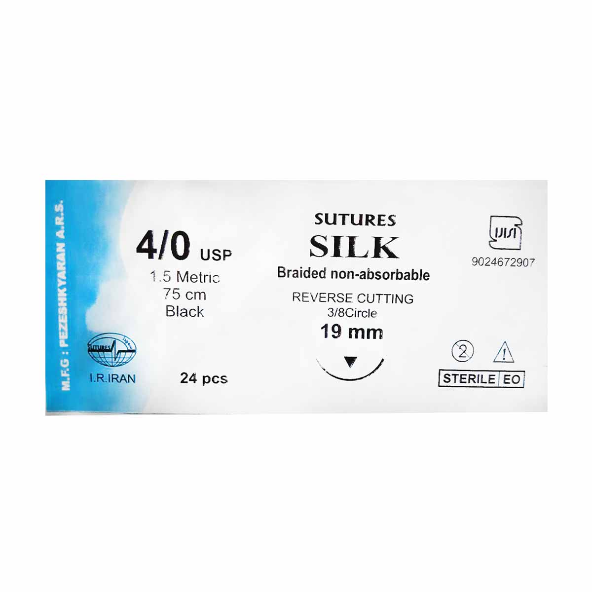 نخ بخیه سیلک سوچرز | Silk Surgical Sutures نخ بخیه سیلک سوچرز | Silk Surgical Sutures