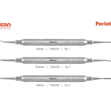 پریوتوم فالکن Falcon