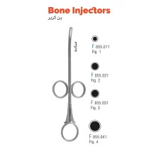 بن کریر فالکن Falcon