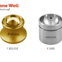 گوده استخوان Bone Well