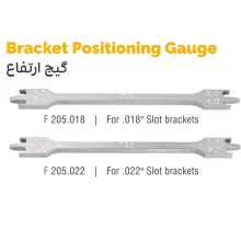 گیج ارتفاع فالکن Falcon