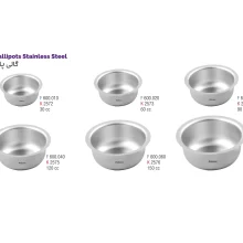 گالی پات فالکن Falcon