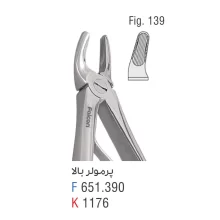 فورسپس پرمولر بالا فالکن Fig:139