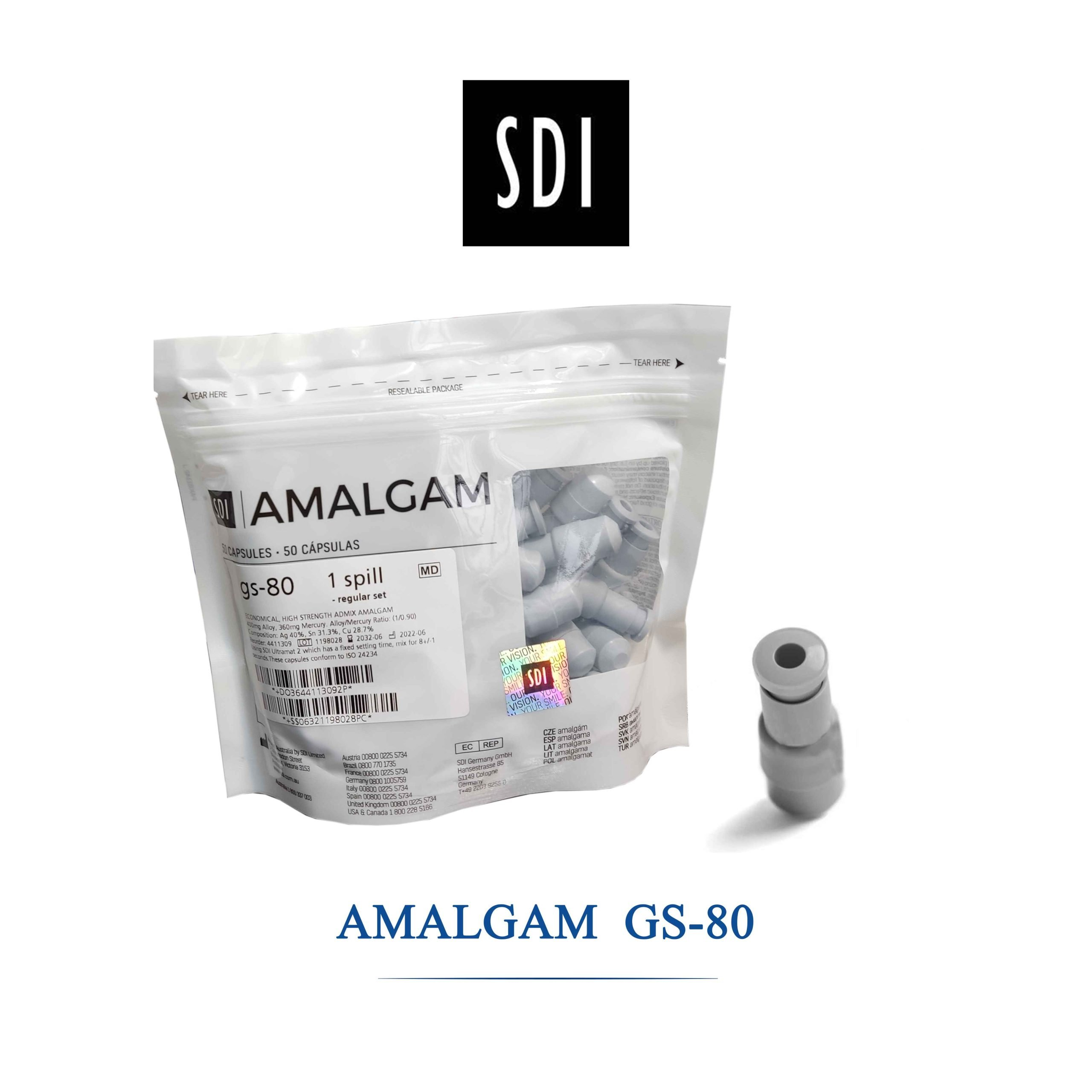 آمالگام کپسولی اس دی ای SDI آمالگام کپسولی اس دی ای SDI