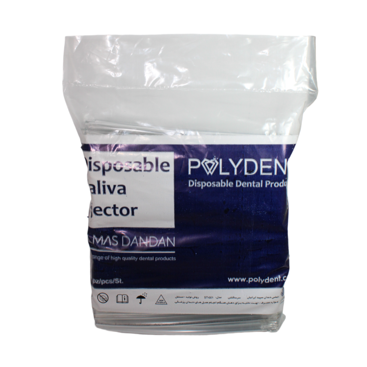 سرساکشن یکبار مصرف پلیدنت Polydent سرساکشن یکبار مصرف پلیدنت Polydent