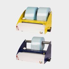 دستگاه پک اتوکلاو آتریکو ATRICO