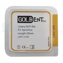 فایل روتاری طلایی گلدنت