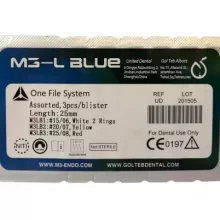 فایل روتاری رسیپروک M3 - L Blue 2017