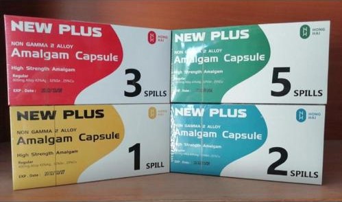 آمالگام کپسولی نیو پلاس | NEW PLUS