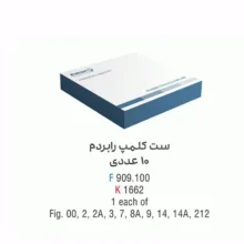 ست کلمپ 10 عددی فالکن