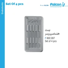 ست هند اسپیریدر 4 عددی فالکن Falcon