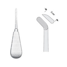 الواتور کلمن فالکن Falcon - London hospital