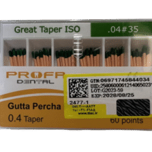 گوتا پرکا 4 درصد پروفا Profa