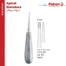 الواتور اپیکال fig:301 فالکن Falcon